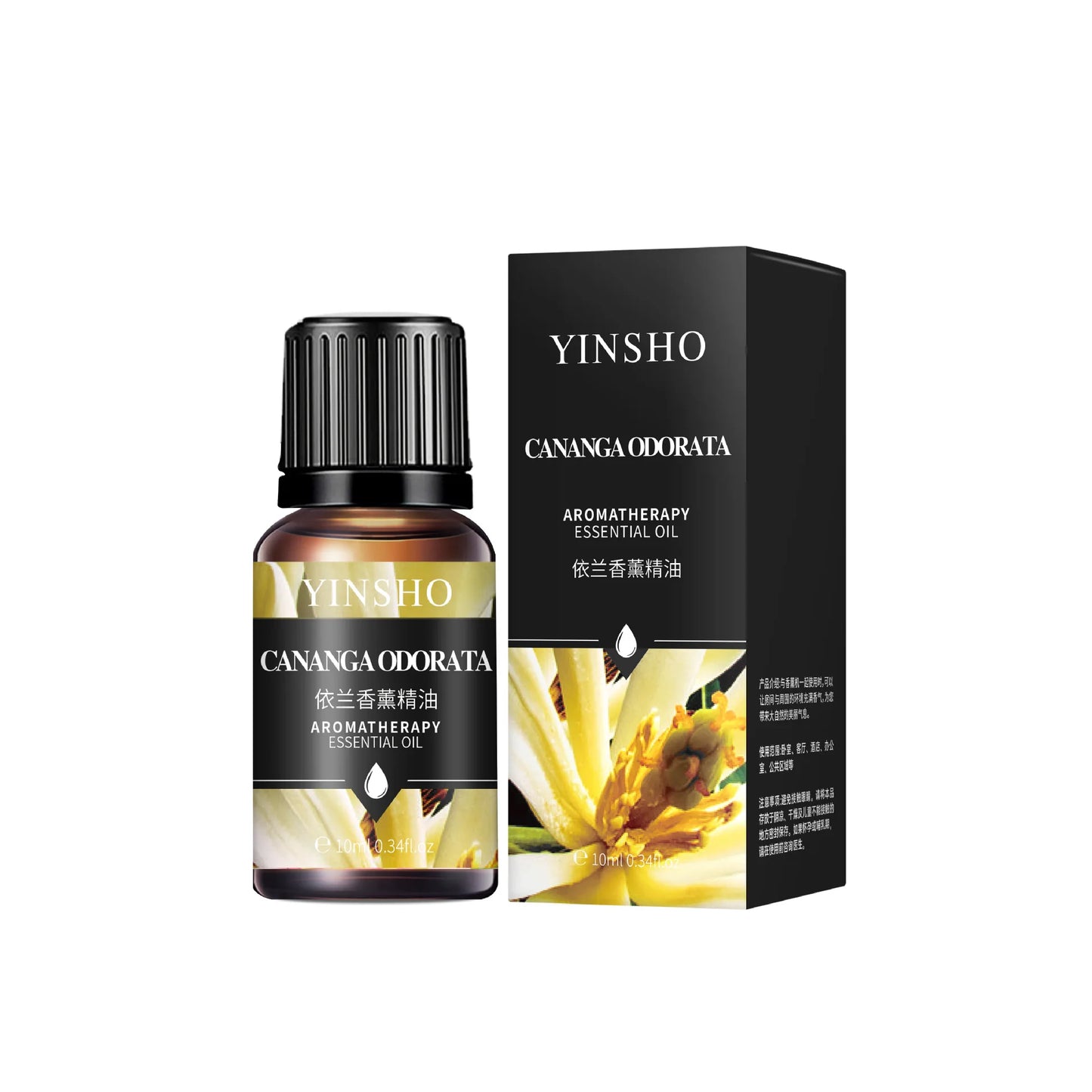 IncenseNatural plant essential oil extraction for aromatherapy. Osmanthus, mint, sweet orange, and fragrant aroma Incense 10ml